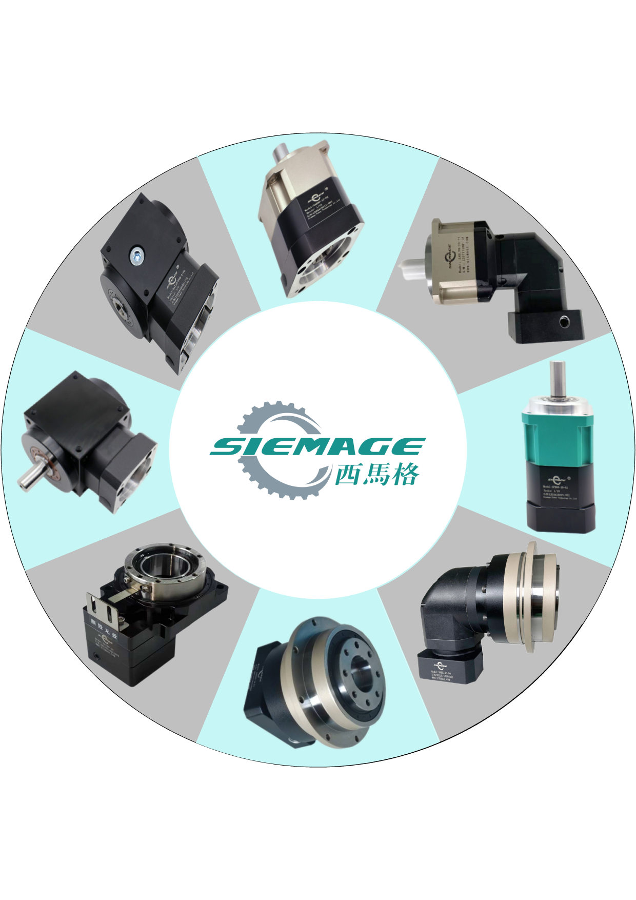 全系列行星減速機(jī)